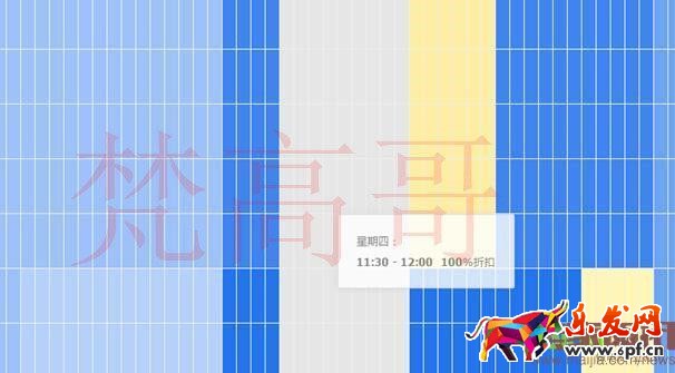 树欲静而风不止 做淘宝一定要有自己的一套思路