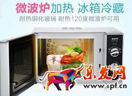 图片14.png