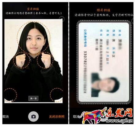 教新手只需七步轻松拥有淘宝小铺?