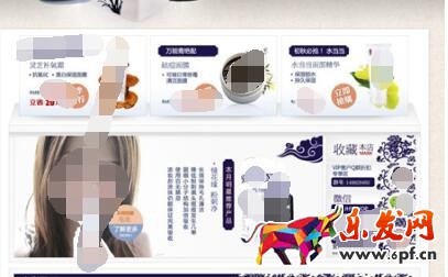 教你怎么确定旺铺装修的配色方案