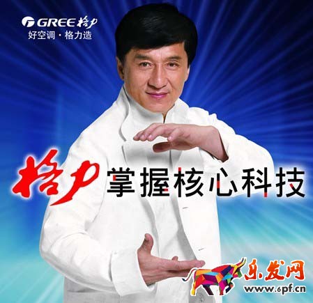 让转化率飙升200%的详情页制作方法