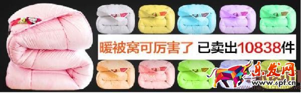 高点击率钻展创意图的五大原则