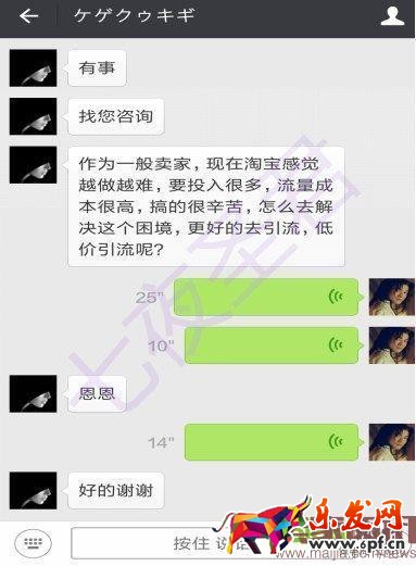 小白到高手需要努力，分享我的操作经验，搞定roi