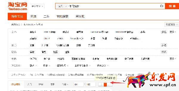 如何提高商品质量你确定你真的知道?