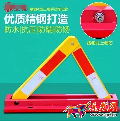 主图点击率