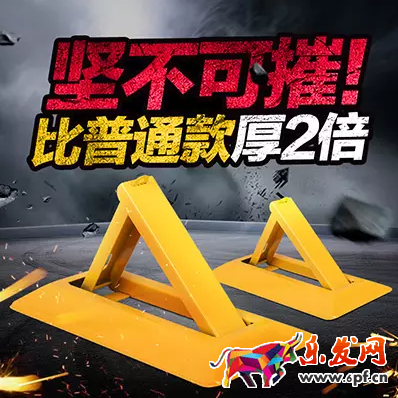 优化主图点击率