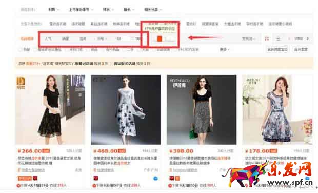 多做基础销量便能应对淘宝流量下降5.jpg