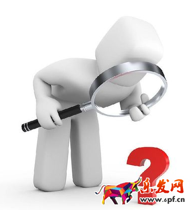 开网店14个问题.png