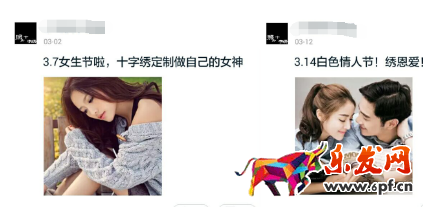 淘宝经验