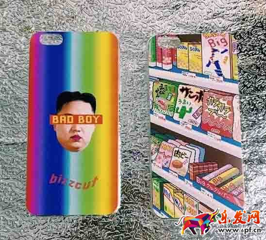 想做好网店要有自己的特色3.jpg
