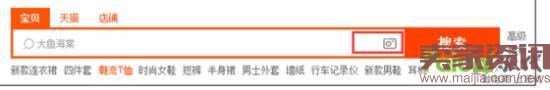 新品上新时的全方位优化