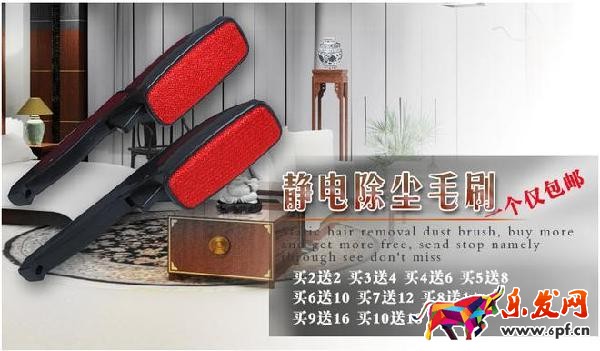 爆款的详情页该如何布局4.jpg