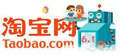 六一儿童节五种促销手段1.jpg