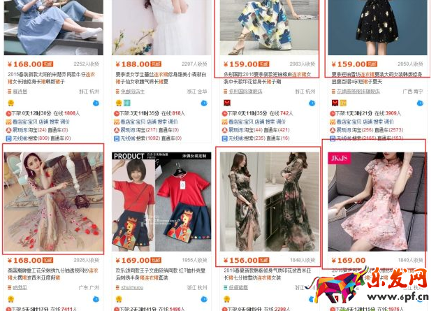 月入上万女装店铺的经营思路2.png
