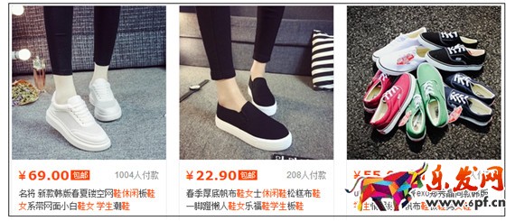 网店还主图其实对流量没影响!3.jpg