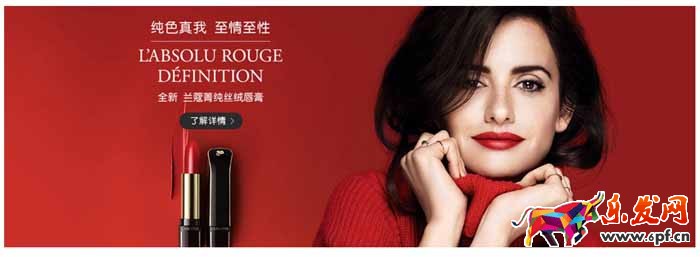 如何设计出吸引买家的店铺1.jpg