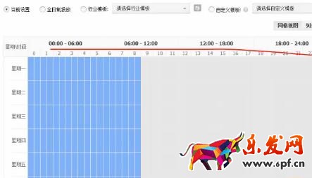 网店引流不理想 该如何调整?3.jpg