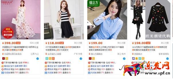 阿里指数是淘宝指数的替代品！6.jpg