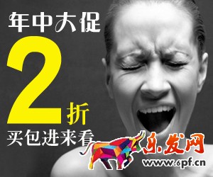 高点击