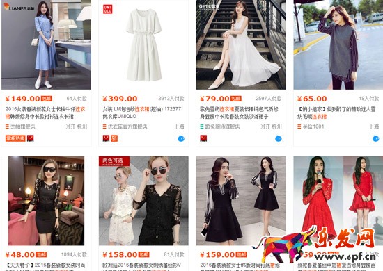 优秀的网店运营应该具备哪些思维