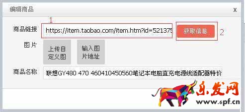 淘宝心选 淘宝心选