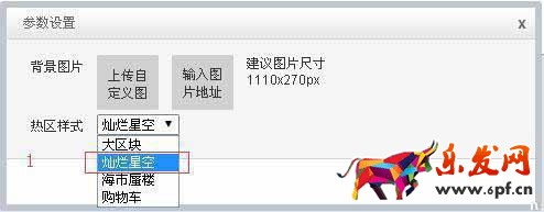 淘宝心选 淘宝心选