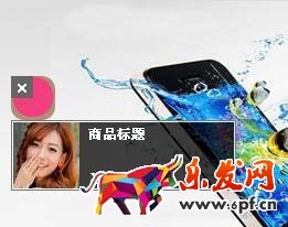 淘宝心选 淘宝心选