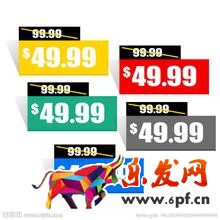 手淘如何快速提升店铺排名2.jpg