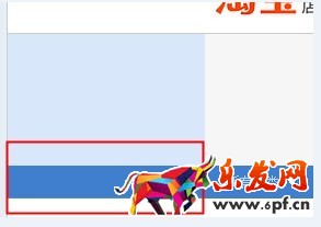 导航设置