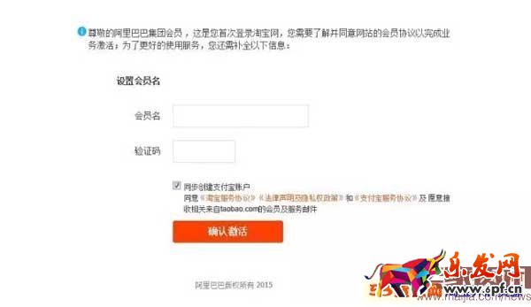 点击浏览下一页