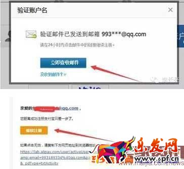 点击浏览下一页