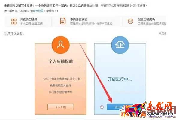 点击浏览下一页