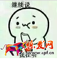 微淘营销