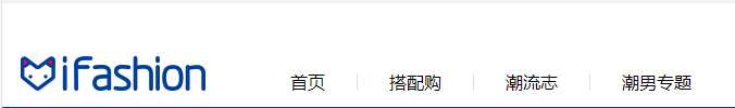 鞋类网红3.png