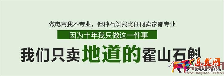 做好这四步,轻松搞定详情页