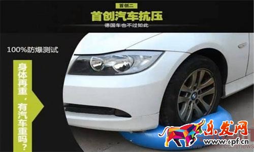 做好这四步,轻松搞定详情页