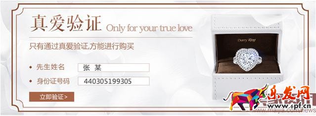 做好这四步,轻松搞定详情页