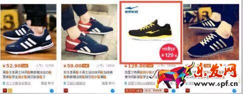 借直通车之势2.jpg