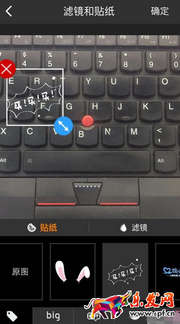 入驻淘宝直播平台