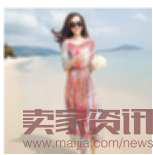 如何把市场货由每天15单做到75万?