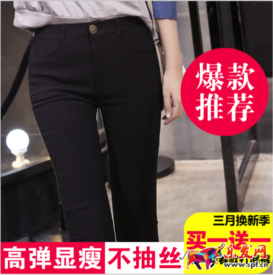 怎么做女装5.png