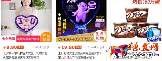 1470021050856002977.png 图片4.png