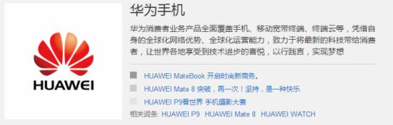 为什么我商品质量好 却卖的不如他6.jpg