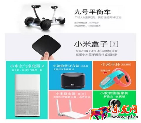 京东如何降低引流成本？效果惊人！