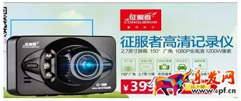 京东如何降低引流成本？效果惊人！