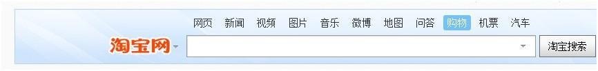 如意投推广的商品展现位置在哪里？