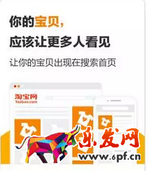 营销推广的能力