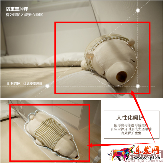做淘宝除了技术和钱,你还要有悟性