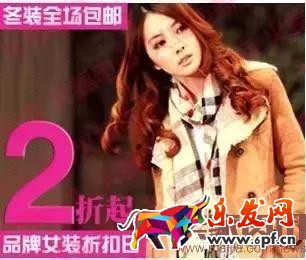 电商运营之视觉营销:精准比精美更重要