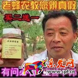 电商运营之视觉营销:精准比精美更重要